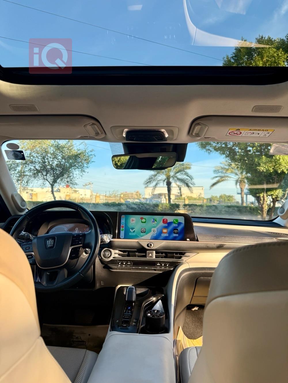 تويوتا كراون